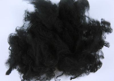 China Anti - Distortion Pp Staple Fiber , Fr Fiber For Geotextile And Car Interior for sale