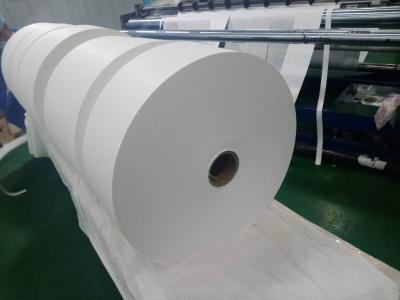 China Melt Blown Face  FFP2 Polypropylene Nonwoven for sale