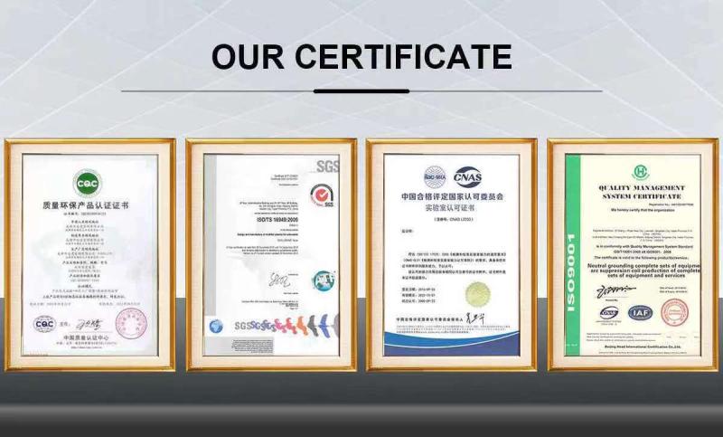 Verified China supplier - Quanzhou Shiyue Information Technology Co., Ltd.