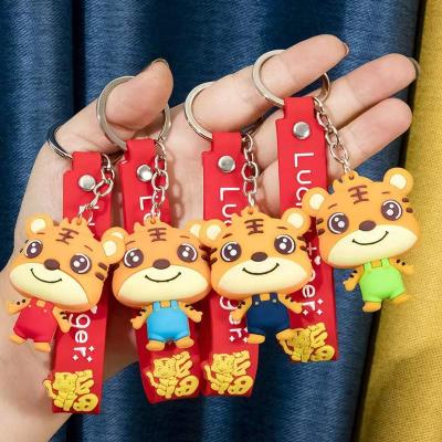 China Jewelry Findings SY Good Luck Zodiac Key Chain Cartoon Cute Lucky Tiger Key Chain Fashionable Key Chain for sale