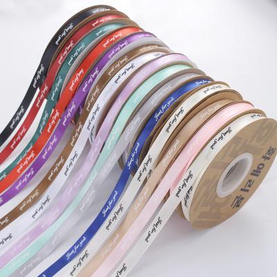 China DREA 1CM x 50 yards satin ribbon silk ribbon roll nice color for gift wrapping or craft projects for sale