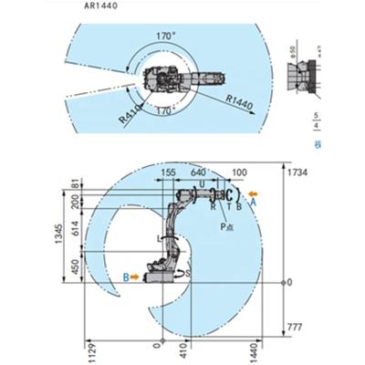 중국 Machinery Repair Shops With Accuracy And Repeatability Yaskawa Arc Welding Robots Arms Manipulator 0.02 Accuracy Class 판매용