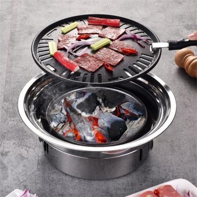 China Protable Stainless Steel Charcoal BBQ Grill Korean Style Household Around Portable Outdoor Camping Dinner BBQ Smokeless Grill for sale