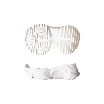 China Unique White Lightweight Rubber And High Elasticity Skin Resistance Children Shoes for sale