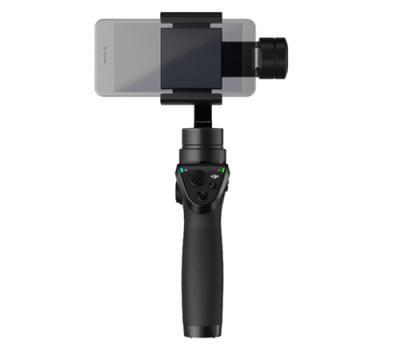 China RC Hobby DJI Osmo Mobile 3 Axis Handheld Regular Gimbal for iphone dji osmo iphone gimbal stabilizer for sale