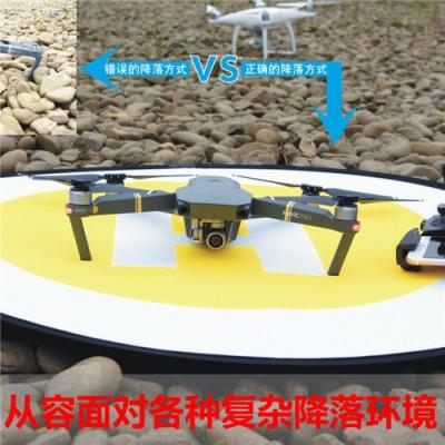 China RC Hobby Series Parking Portable General Apron for DJI Phantom Inspire 1 DJI Mavic mavic wheelset for sale