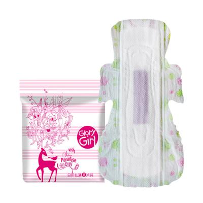 China Lady Anion Sanitary Napkin Breathable Supplier High Quality Standard Menstrual Period Disposable Sanitary Pads for sale