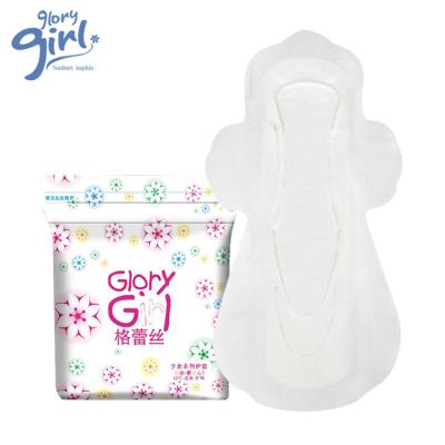 China Bio Cotton Personal Care Breathable Biodegradable Organic Sanitary Napkin Exporter for sale