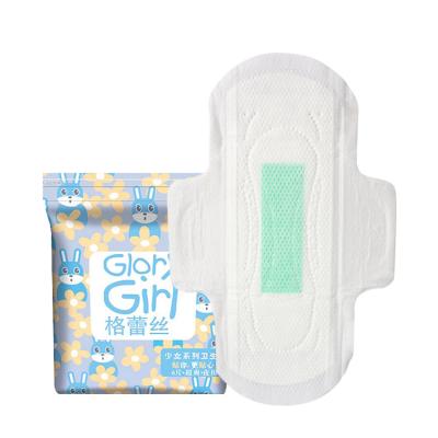 China OEM Hygiene Product Anion Super Absorbent Feminine Girls Sanitary Pad Menstrual Sanitary Pads For Heavy Flow for sale