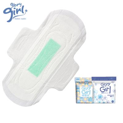 China Soft Breathable Sanitary Pads Ladies Anion Sanitary Napkin Soft Breathable Negative Ion for sale