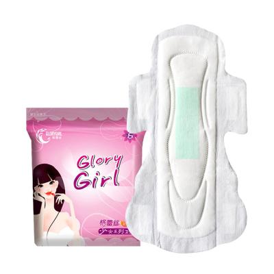 China Best Pure Cotton Breathable Loose Sanitary Napkin Ladies Comfort Sanitary Pads for sale