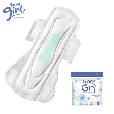 China Logo Sanitary Pads Nursing Pure Breathable Custom Cotton Sanitary Napkin Disposable Free Sample For Women for sale