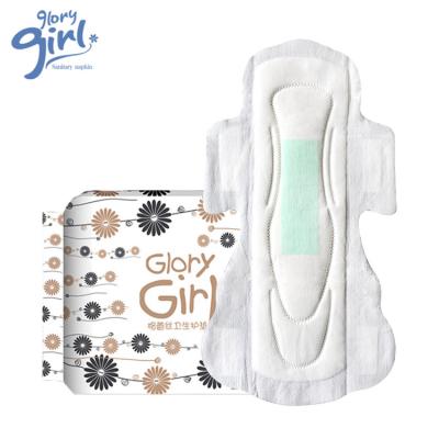 China Breathable High Quality Natural 100% Pure Cotton Cotton Sanitary Napkin Pads Hypoallergenic for sale