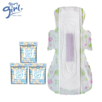 China Breathable Ultra Soft Active Anion Oxygen Sanitary Pad Daily Use Disposable Ladies Towels Manufacturer for sale