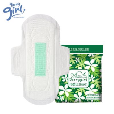 China Breathable Soft Nonwoven Cotton Ladies Pad Anion Sanitary Female Hygiene Products Organic Sanitary Napkin for sale