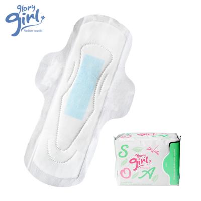 China Breathable Non Woven Fabric Wholesale Organic Cotton Sanitary Pads Manufacturing for sale