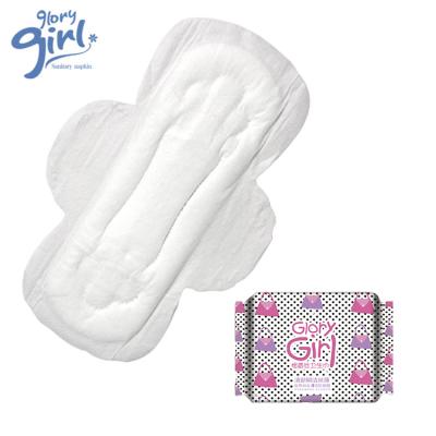 China Breathable Day Use Nursing Silk Sanitary Pads Sanitary Napkin Eco Friendly Disposable Menstrual Lady Napkins for sale