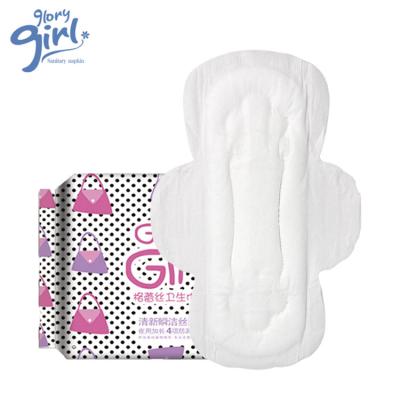 China Breathable Hot Selling Disposable Silk Comfortable Nursing Pad Sanitary Napkin For Female Use for sale