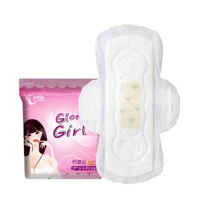 China Wholesale Tea Super Absorbent Female Hygiene Private Label Sanitary Napkin Ultra Thin Lady Care Pads Disposable for sale