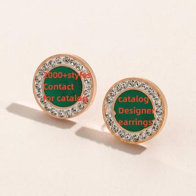 China 2023 Other Famous Brand Designer Luxury Earrings Ladies Jewelry Women Stud Earrings for sale