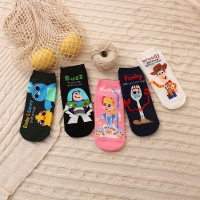 China Funny new trend cute cartoon color character cotton sock fashion ladies ankle socks wholesale for sale