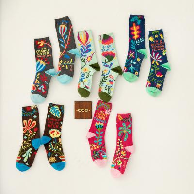 China New Arrival Creative Couples Cotton Socks Women Design Fashion Oil Painting Feet Comfortable Personalized Happy Crew Socks Wholesale for sale