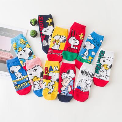 China Wholesale Fashion Women's Funny Cotton Spring News Summer New Cartoon Puppy Ankle Socks for sale