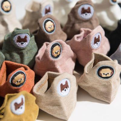 China Comfortable Animal Dog Heel Embroidery Ankle Women Socks Wholesale Candy Color Funny Cartoon Cotton Socks for sale