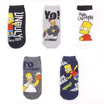 China Women's Socks Funny Cartoon Character Fashion Personality Summer White Black Funny Gray Cotton Socks Wholesale Spring for sale