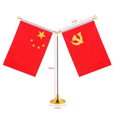 China Table China Table Flag 9