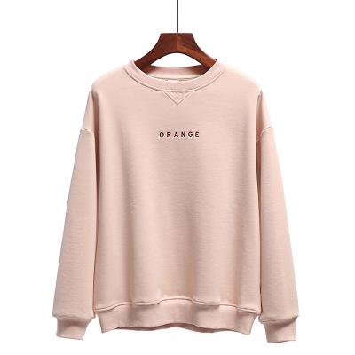 China Luxury thick embroidery Logo Crewneck Cotton Wholesale Anti-wrinkle thin casual low price quality Sweatshirt for men for sale