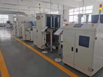 China INFINITE AUTOMATION CO ., LIMITED