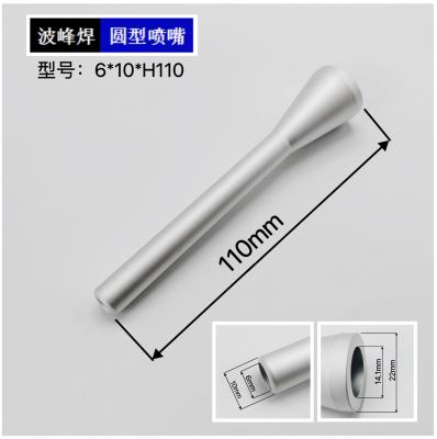 China 6-10-H110 Selective Soldering Nozzle For PCB Assembly Accurate Solder Application à venda