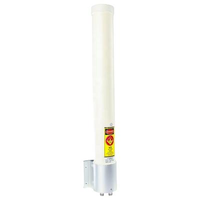 China Popular 2.4G Outerdoor Polirization WiFi Base Station Dual Omnidirectional Fiberglass Antenna for Communication 75*650MM for sale