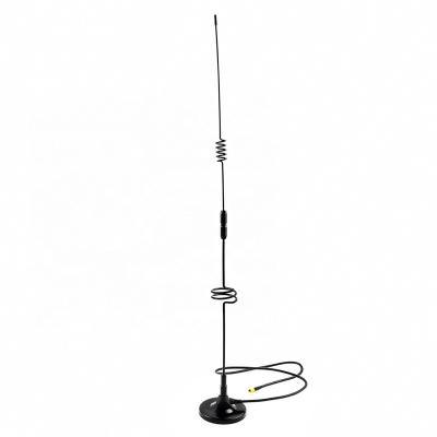 China 5G /4G High Gain 48dBi Antenna 850~900/1800~2170 MHz Antenna Magnetic Base 3G-800-2170-SMA Omnidirectional Antenna for sale