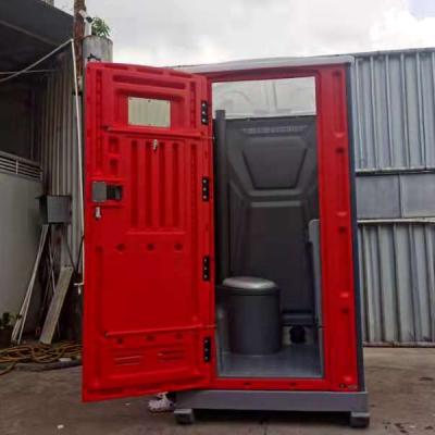 China Modern luxury mobile public outdoor portable toilet VIP toilet chemical mobile toilet for sale