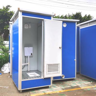 China Modern Movable Portable Toilet Prefab Houses For Sale Prefab Toilet Squat / Toilet Seat Houses for sale