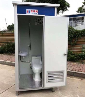 China Modern Hot Sale Mobile Public Prefab Portable Toilet Low Cost Outdoor Mobile Tiny Toilet for sale