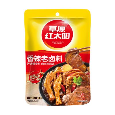 China Put it into the pot and cook the Chinese Special Spicy Braised Pork Food Seasoning for sale