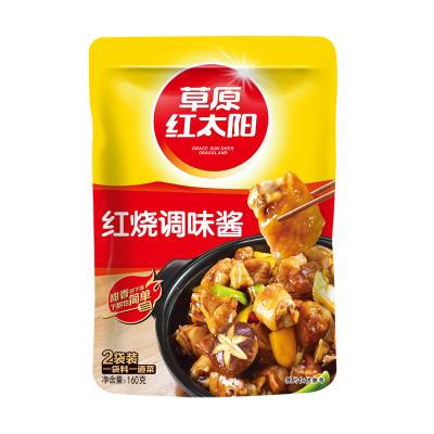 China Put it in the pot and cook Hot sale chinaware quality braised food sauce for sale