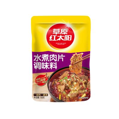 China Put it in the pot and cook China Sichuan food cooking poached spicy slices of spicy pork xianguo seasoning for sale