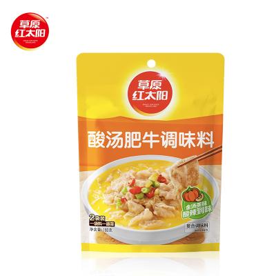 China Put it into the pot and cook high-grade seasoning food seasoning spicy braised pork food seasoning for sale