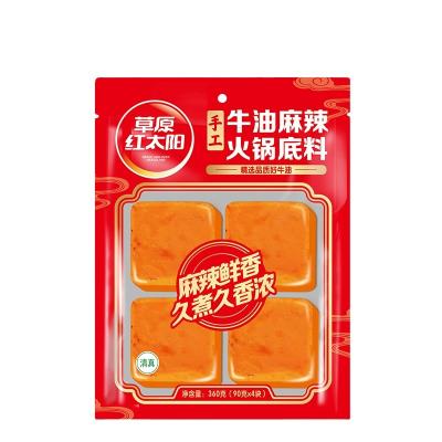 China Put it in the pot and cook 2022 Beef Oil Hotpot Wholesale Sichuan Condiments Season Hot Pot Soup Base Hot Pot Condiment for sale