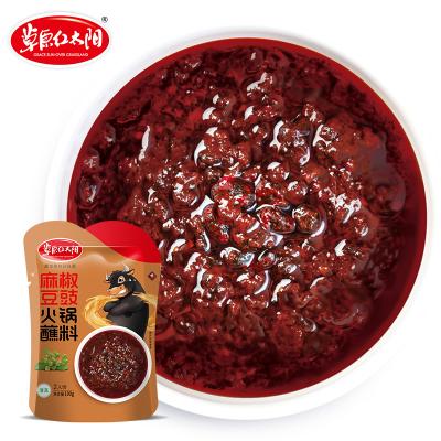 China Put it in the pot and cook Wholesale bone boiled spicy hot pot seasoning suitable hot pot raw material for sale