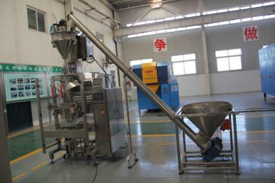 China Powder Automatic filling Machine for sale