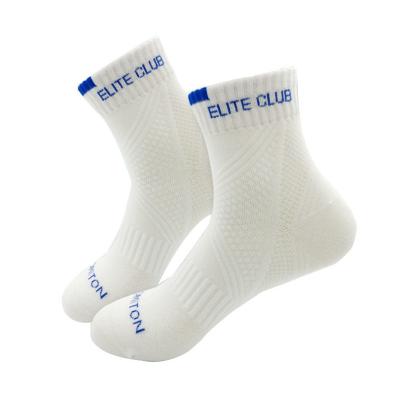 China Factory Directly Wholesale Breathable High Quality Men's Custom Pattern Socks for sale