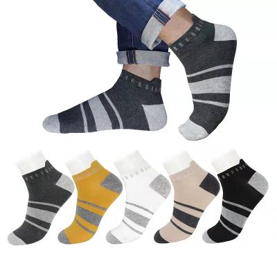 China Various Breathable Promotional Goods Using Plain Cheap Socks Ankle Striped Socks From China for sale