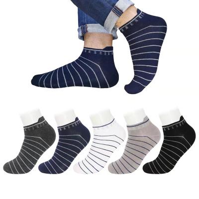 China Cheap Breathable 10 Colors Custom High Quality Athletic Ankle Striped Socks Price for sale