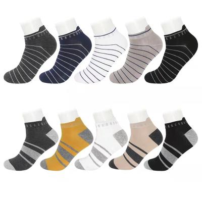 China Wholesale High Quality Breathable Cotton Customized Men Style Comfortable Striped Lounge Socks for sale