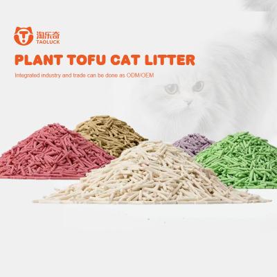 China Quick Clumping Plant Cat Litter Sand Dust Free Natural Kitty Litter for sale